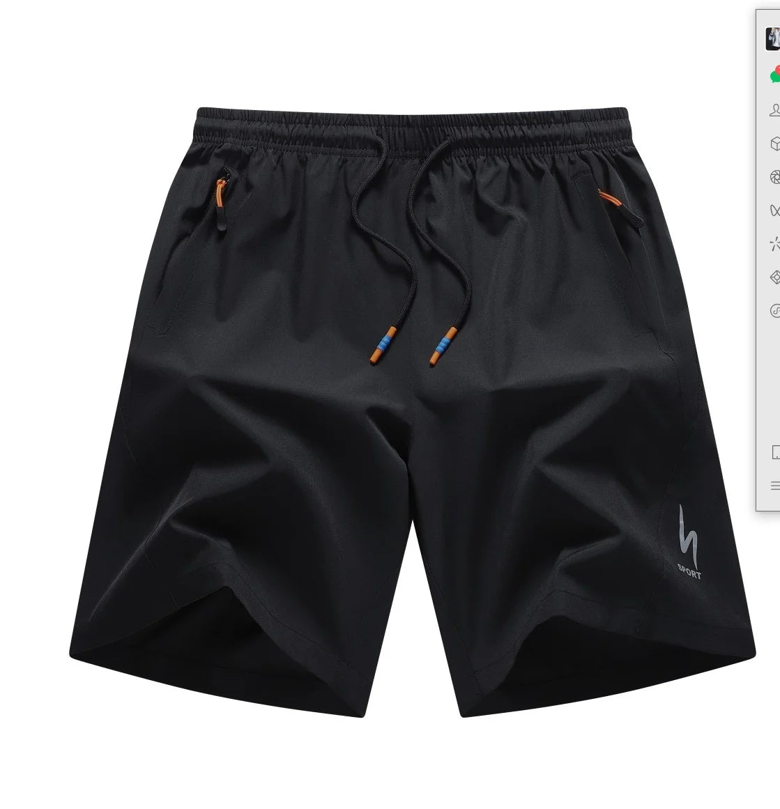 Men's Elastic Waist Sports Shorts